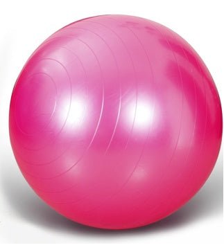 Yoga Hip-thickening Ball thick explosion-proof children's ball pat ball yoga ball Pilates ball - Thevo Gears